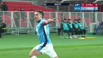 斯坦丘84分钟世界波绝杀 大连英博客胜辽宁铁人取五连胜