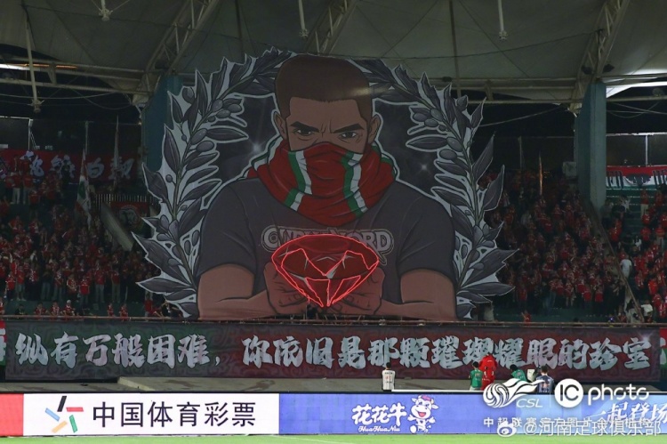 河南主场0-3完败申花 点球+两连击锁定胜局