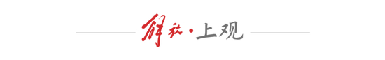 海港主场20场不败终结 武磊169天后复出难救主 海港主场20场不败终结 武磊169天后复出难救主