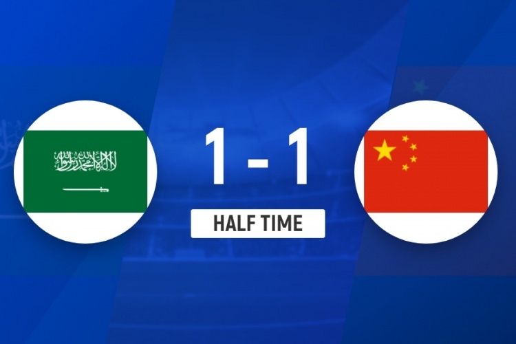 半场-邝兆镭强突助攻万项破门 U17国足1-1暂平沙特