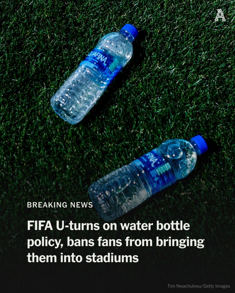 国际足联突改规则 世界杯禁带水瓶入场 国际足联突改规则 世界杯禁带水瓶入场