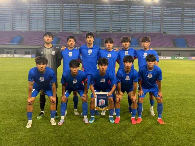 申花U20客场2-1力克浙江 由树杰替补小角度破门制胜